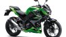 Kawasaki Z250 in India press image