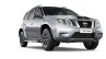 Nissan Terrano Anniversary Edition