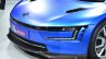 VW XL Sport front end at the 2014 Paris Motor Show