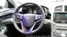 2015 Chevrolet Cruze steering at Guangzhou Auto Show 2014