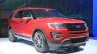 2015 Ford Explorer front three quarters at the 2014 Los Angeles Auto Show