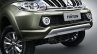 2015 Mitsubishi Triton grille