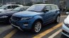 China-made Range Rover Evoque spied front three quarter