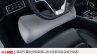 Geely GC9 knee airbag press image