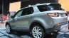 Land Rover Discovery Sport rear three quarters at the 2014 Los Angeles Auto Show