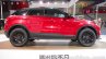 Landwind X7 side at the Guangzhou Auto Show 2014