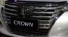 New Toyota Crown grille at the 2014 Guangzhou Auto Show