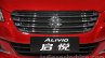 Suzuki Alivio grille at 2014 Guangzhou Auto Show