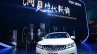 2015 Geely GC9 Launch Event in China