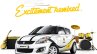 Maruti Swift Windsong Edition