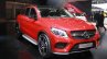 Mercedes AMG GLE 450 AMG Coupe at the 2015 Detroit Auto Show front three quarter