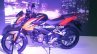 New Bajaj Pulsar 150 NS side