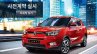 Ssangyong Tivoli red front three quarters