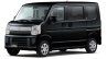 2015 Suzuki Every Wagon JP Turbo front three quarter Japan