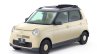 Honda N-One Natural Concept front three quarter Japan