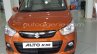 New Maruti Alto K10 front Algeria