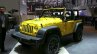 2015 Jeep Wrangler Rubicon Rocks Star front three quarters