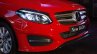 2015 Mercedes B Class facelift B200 CDI front fascia