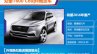 2015 Zotye T600 Coupe Concept specifications