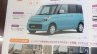 2015 Suzuki Spacia G and X front three quarter brochure leak