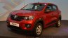 Renault Kwid front quarter India unveiling