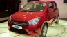 Maruti Celerio diesel front quarter