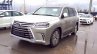 2016 Lexus LX front three quarter spied (August 2015)