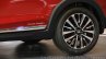 Honda BR-V rear wheel at Gaikindo Indonesia International Auto Show 2015