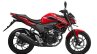 Honda CB150R Street Fire side official image