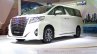 Toyota Alphard Hybrid front three quarter right at the Gaikindo Indonesia International Auto Show 2015