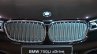 2016 BMW 7 Series Individual grille at the IAA 2015