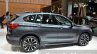 2016 BMW X1 side at the IAA 2015