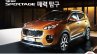 2016 Kia Sportage (Korea spec) front three quarters from the launch