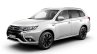 2016 Mitsubishi Outlander PHEV front three quarter debut in Frankfurt