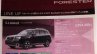 2016 Subaru Forester (facelift) tech spec revealed in scanned brochure