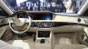 Mercedes Maybach S500 dashboard at the 2015 Chengdu Motor Show