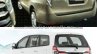 2014 Toyota Innova vs 2016 Toyota Innova rear Old vs New