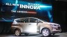 2016 Toyota Innova global unveil