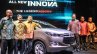 2016 Toyota Innova officials world premiere