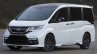 Honda Step WGN Modulo Concept for 2016 TAS