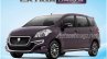 Suzuki Ertiga Dreza front quarters leaked