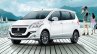 2016 Suzuki Ertiga Dreza front three quarter launched in Thailand