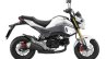 Honda MSX125SF Booster White