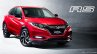 Honda Vezel Hybrid RS front three quarters right side