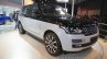 Range Rover SVAutobiography displayed at Auto Expo 2016