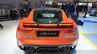 Jaguar F-Type SVR rear at the 2016 Geneva Motor Show Live