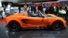 Lotus Elise Cup 250 side at the 2016 Geneva Motor Show Live