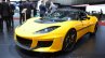 Lotus Evora Sport 410 front three quarter at the 2016 Geneva Motor Show Live