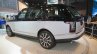 Range Rover SVAutobiography rear three quarter at Auto Expo 2016