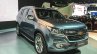 2016 Chevrolet Trailblazer Premier (facelift) front quarters at 2016 BIMS